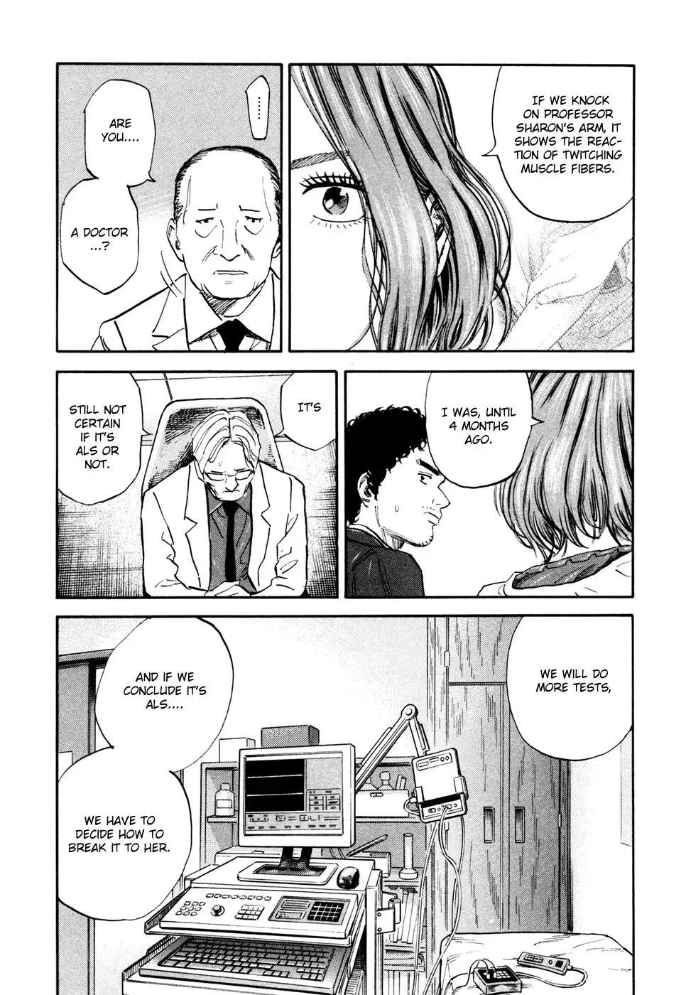 Uchuu Kyoudai Chapter 119 8